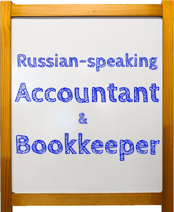 Russian speaking accountant jobs uk